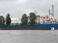 Kapal tangki minyak/bahan kimia keur dijual
