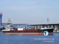 Kapal tangki minyak/bahan kimia keur dijual