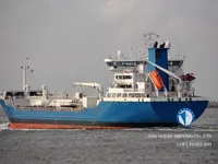 Kapal tangki minyak/bahan kimia keur dijual