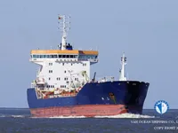 Kapal tangki minyak/bahan kimia keur dijual