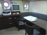 Kapal pasokan keur dijual
