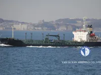 Kapal tangki minyak/bahan kimia keur dijual