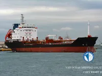 Kapal tangki minyak/bahan kimia keur dijual