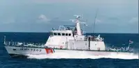 Parahu patroli pikeun dijual