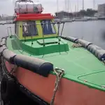 Kapal pilot keur dijual