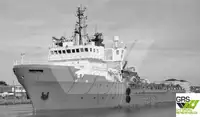 Kapal suplai pikeun dijual