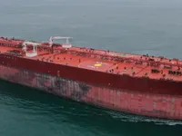 Kapal tangki minyak/bahan kimia keur dijual