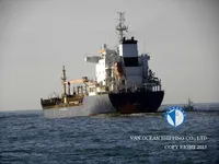 Kapal tangki minyak/bahan kimia keur dijual