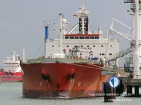 Kapal tangki minyak/bahan kimia keur dijual