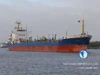 Kapal tangki minyak/bahan kimia keur dijual