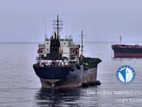 Kapal tangki minyak/bahan kimia keur dijual