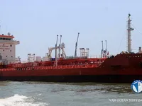Kapal tangki minyak/bahan kimia keur dijual