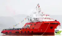 Kapal Pasokan Gancang (FSV) pikeun dijual