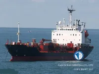 Kapal tangki minyak/bahan kimia keur dijual