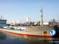 Kapal tangki minyak/bahan kimia keur dijual