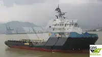 Kapal suplai pikeun dijual