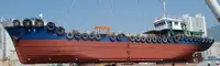 Oil/Chemical tanker pikeun dijual
