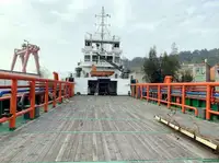 Kapal pasokan keur dijual