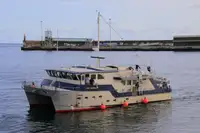 Kapal survei keur dijual