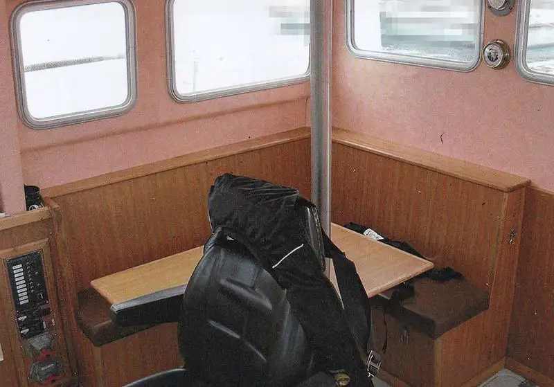 Kapal kerja keur dijual