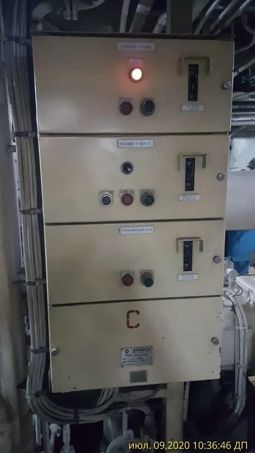 Kapal keruk keur dijual