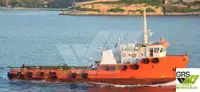 Kapal pasokan keur dijual