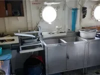 Kapal Pangiriman Cepat (FSV) keur dijual