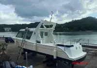 Kapal kru keur dijual