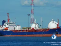 Kapal tangki minyak/bahan kimia keur dijual