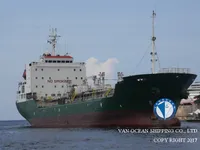 Kapal tangki minyak/bahan kimia keur dijual