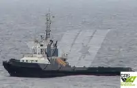 Kapal suplai pikeun dijual