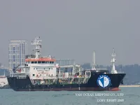 Kapal tangki minyak/bahan kimia keur dijual