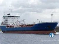 Kapal tangki minyak/bahan kimia keur dijual
