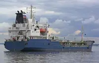 Oil/Chemical tanker pikeun dijual