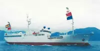 Kapal pancing longliner keur dijual