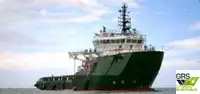 Kapal pasokan keur dijual