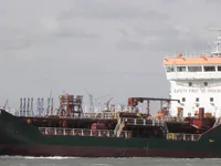 Kapal tangki minyak/bahan kimia keur dijual