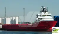 Kapal suplai pikeun dijual