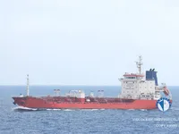Kapal tangki minyak/bahan kimia keur dijual