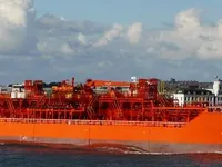 Kapal tangki minyak/bahan kimia keur dijual