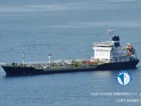 Kapal tangki minyak/bahan kimia keur dijual