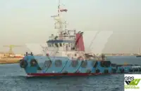 Kapal penarik keur dijual