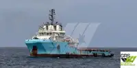 Kapal pasokan keur dijual