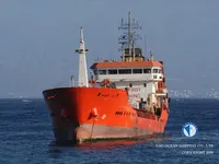 Kapal tangki minyak/bahan kimia keur dijual