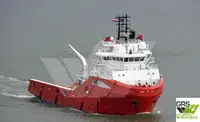 Kapal suplai pikeun dijual