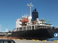 Kapal tangki minyak/bahan kimia keur dijual