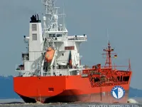 Kapal tangki minyak/bahan kimia keur dijual