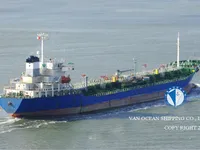 Kapal tangki minyak/bahan kimia keur dijual