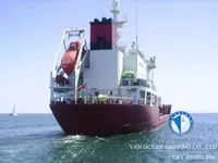 Kapal tangki minyak/bahan kimia keur dijual