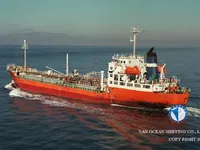 Kapal tangki minyak/bahan kimia keur dijual
